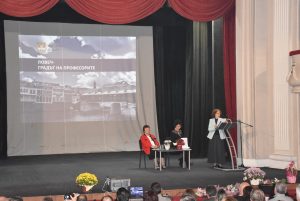 knigaprofessori311186 Представиха книгата "Ловеч - градът на професорите" в Ловчанското читалище