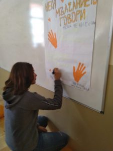 protivnasilieto3011181 Превантивно-информационният център за борба с наркотичните вещества в Ловеч отбеляза Международен ден за елиминиране на насилието срещу жените