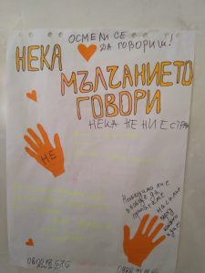 protivnasilieto3011182 Превантивно-информационният център за борба с наркотичните вещества в Ловеч отбеляза Международен ден за елиминиране на насилието срещу жените