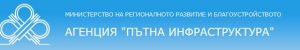 apilogo2612181 На 26 декември от 14 ч. до 20 ч. се спира движението на камионите над 12 т по автомагистралите и натоваренитe пътища