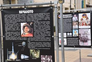 izlojbagivanov1503193 Две изложби в Ловеч разказват за полета на първия българин в Космоса