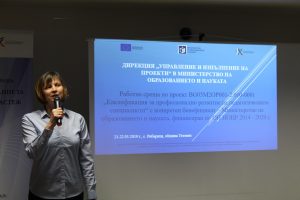 ribaricamon2103191 2 В курорта Рибарица бе открита работна среща по проект „Квалификация за професионално развитие на педагогическите специалисти“
