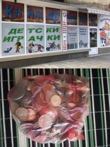 jaltistotinki306191 2 Децата на България събират средства за връстници в МБАЛ-Хасково. Събраната сума през миналата година е 62 876,09 лв.