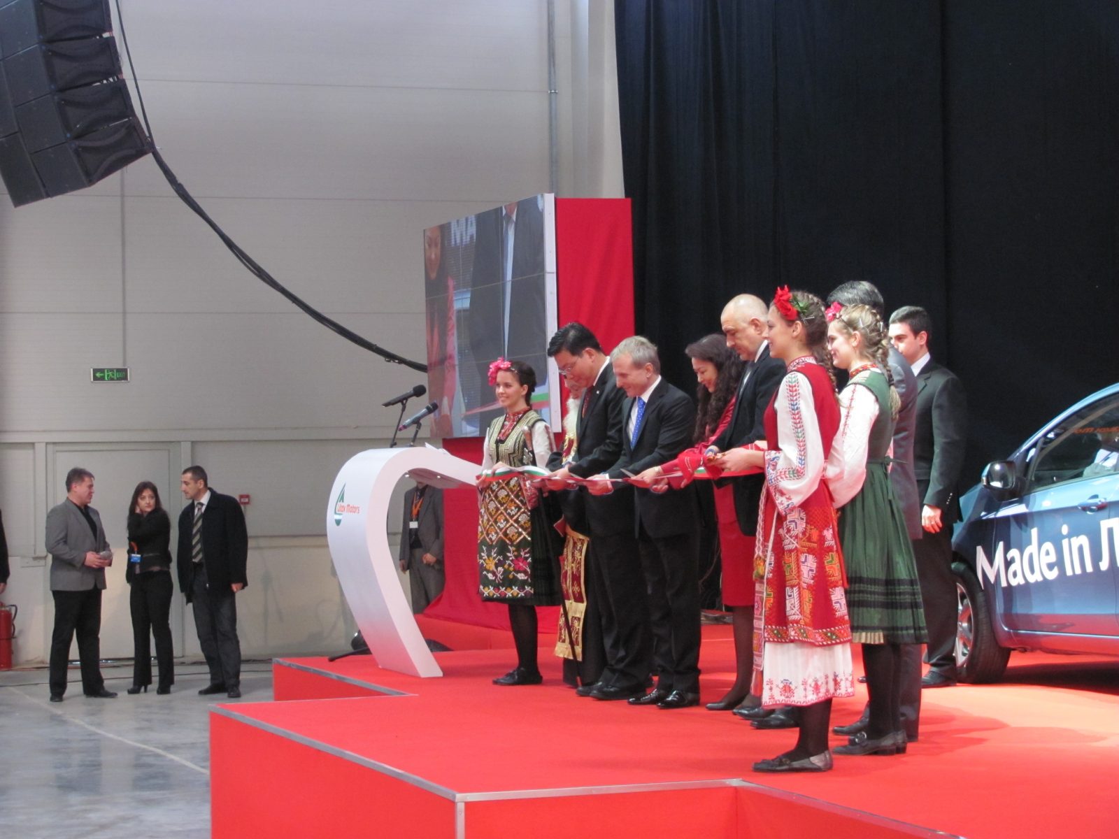 IMG 1735 Made in Lovech - началото на съвременното българско автомобилостроене