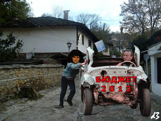 dancho2902121 Кой гласува по принуда ?