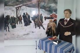 levski2902121 Регионалният исторически музей обявява конкурс, посветен на 175-годишнината от рождението на Левски