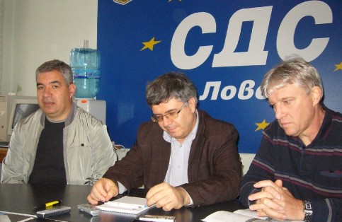 sds2610112 e1330225516685 ПОЗИЦИЯ НА Съюза на Демократичните Сили – град Ловеч
