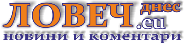 logo2103121 Парламентарни Избори 2013 – 12.05.2013 г. - условия и тарифи