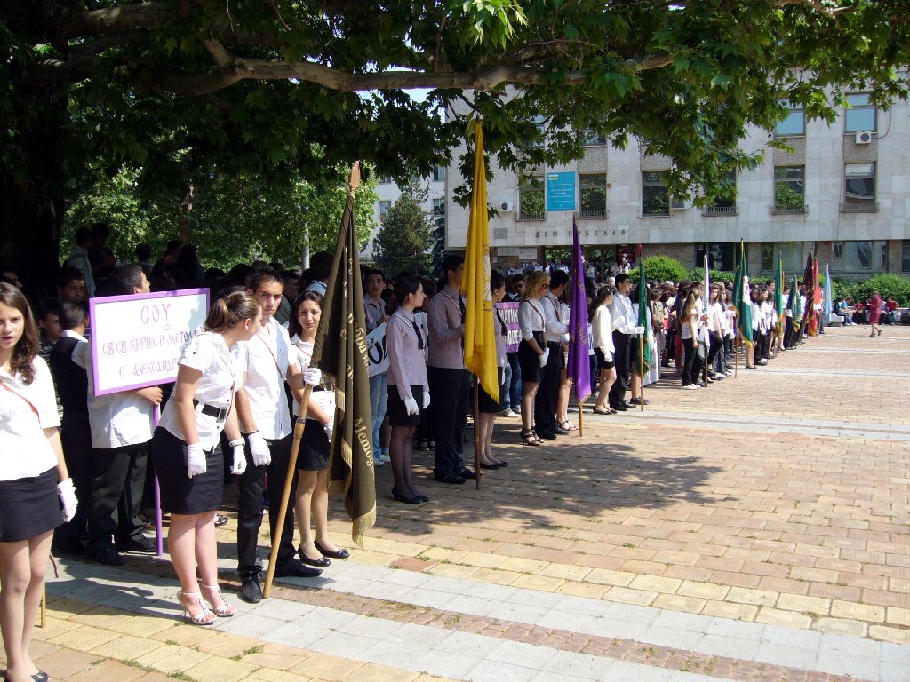 defile2405113 С празнично дефиле в Ловеч честваме 24 май
