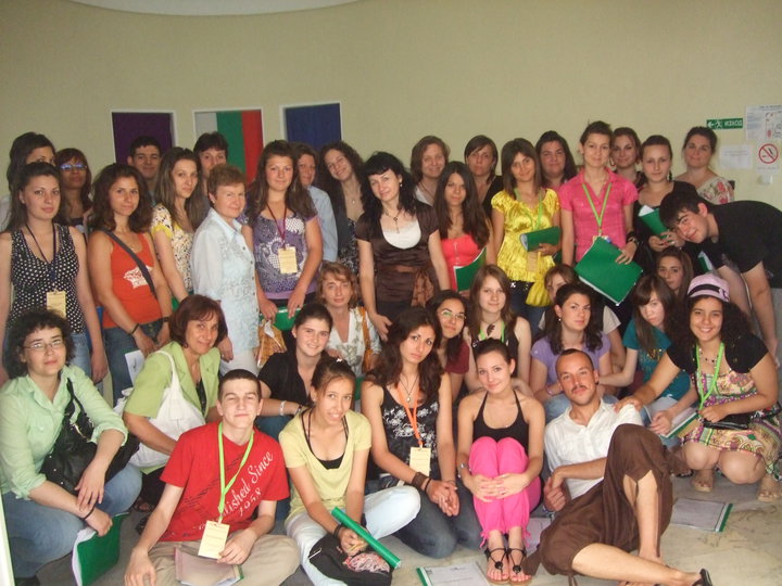 eko2305121 ЛЕТНИ МЛАДЕЖКИ СТАЖОВЕ ЛОВЕЧ 2012
