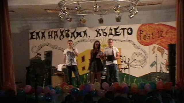 ezikova905121 Цветно начало на Фест’12 – с усмивки, сълзи и доза огорчение