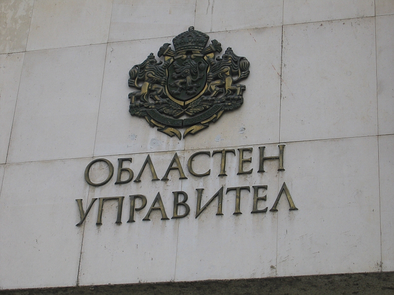 oblast2205121 Няма критични нива на реките и опасност от наводнения
