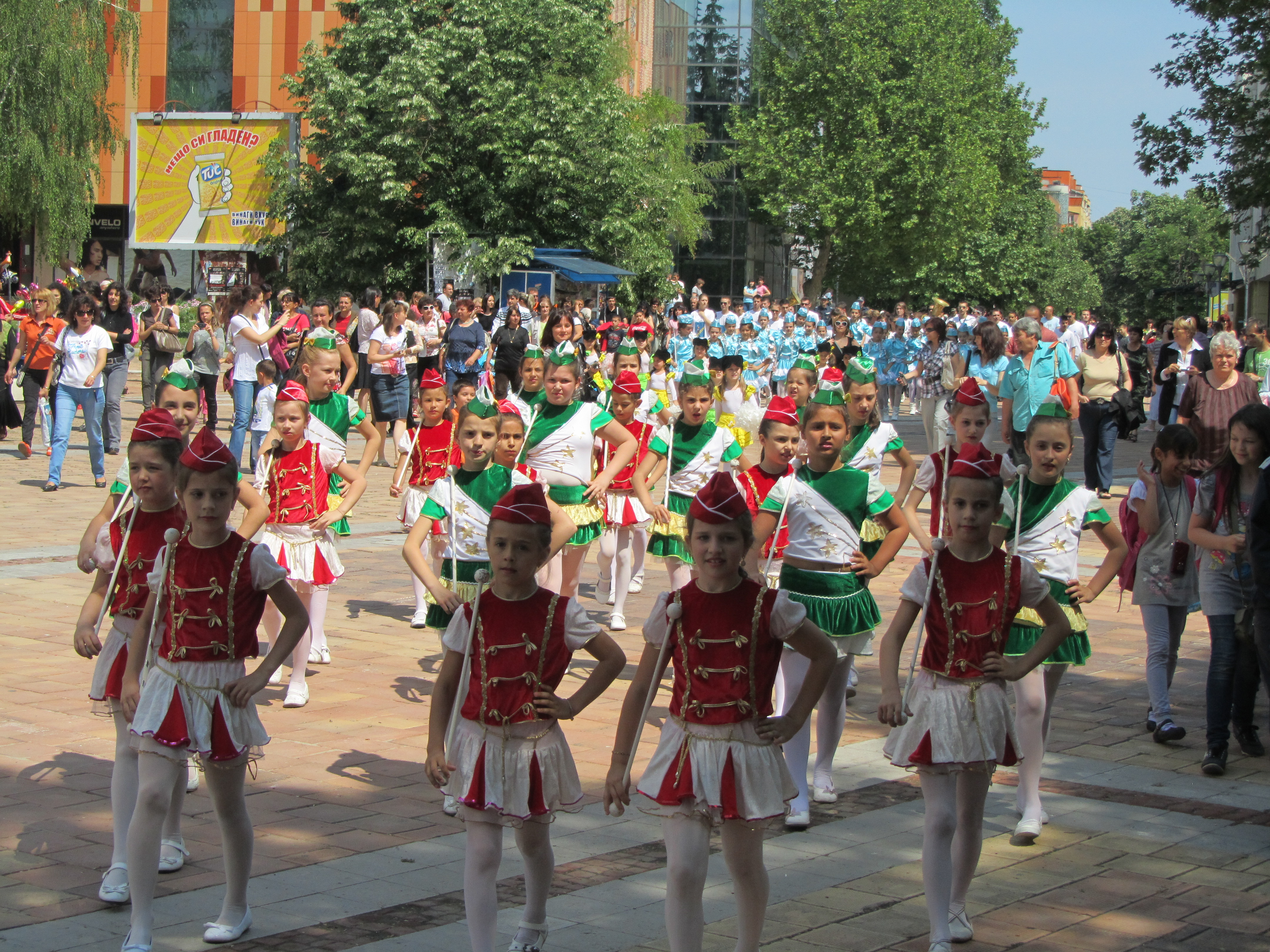 praznik9051291 60 хил. лв за Календара на културните събития за 2013 г.