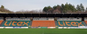 stadion2905121 Ирина Митева: Футболната общественост в Ловеч има сериозни опасения, че както кметът на своя глава предостави футболния клуб на приятел, така може да стане и със спортната база - без да се допита до същинския собственик