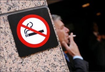 cigar506121 Пояснения относно въведената забрана за тютюнопушене