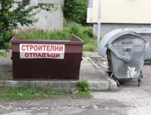 konteiner1607121 Кампания за безплатно събиране и извозване на отпадъци, генерирани от строителни дейности и ремонти в домовете, стартира в Ловеч от 15 април