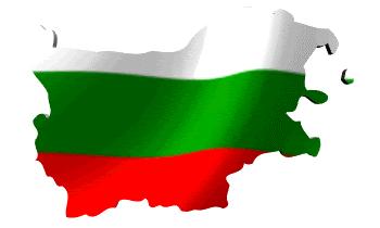 flag2209121 Всеки град също си има свои будители, с които се гордее и се прекланя пред тяхната памет. В един малък град като Ловеч, израстват десетки книжовници и просветители
