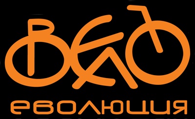 bikeevolution logo medium Сдружение „Велоеволюция” се срещна с месният велоклуб „Пресечената скала”