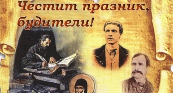 hello11110121 Да се СЪБУДИШ след Хелуин