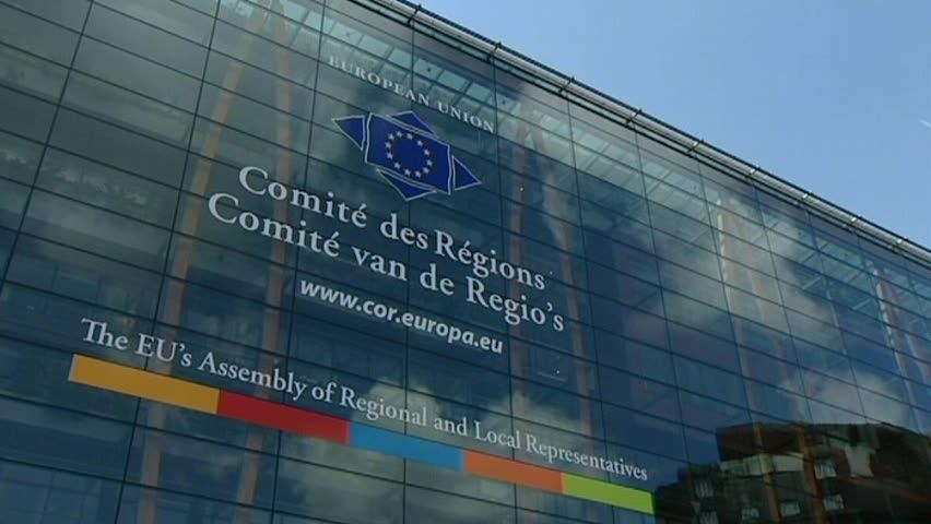 komitetregioni2911121 Корнелия Маринова взе участие в заседание на Комитета на регионите в Брюксел