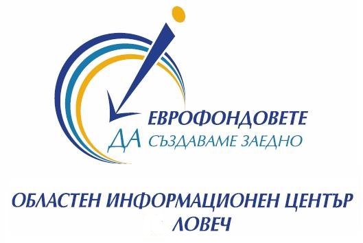 LV new Oбучения по проект „Детегледач-шанс за реализация с обучение към заетост” стартират в цялата страна