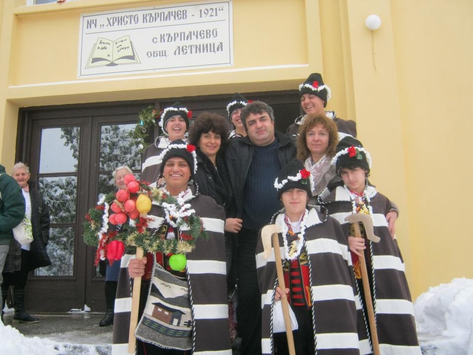 karpachevo2712121 Коледа в Кърпачево