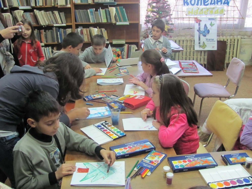 rabotilnica412124 Пленер за деца до 13 години „Книжко моя, сладкодумна“