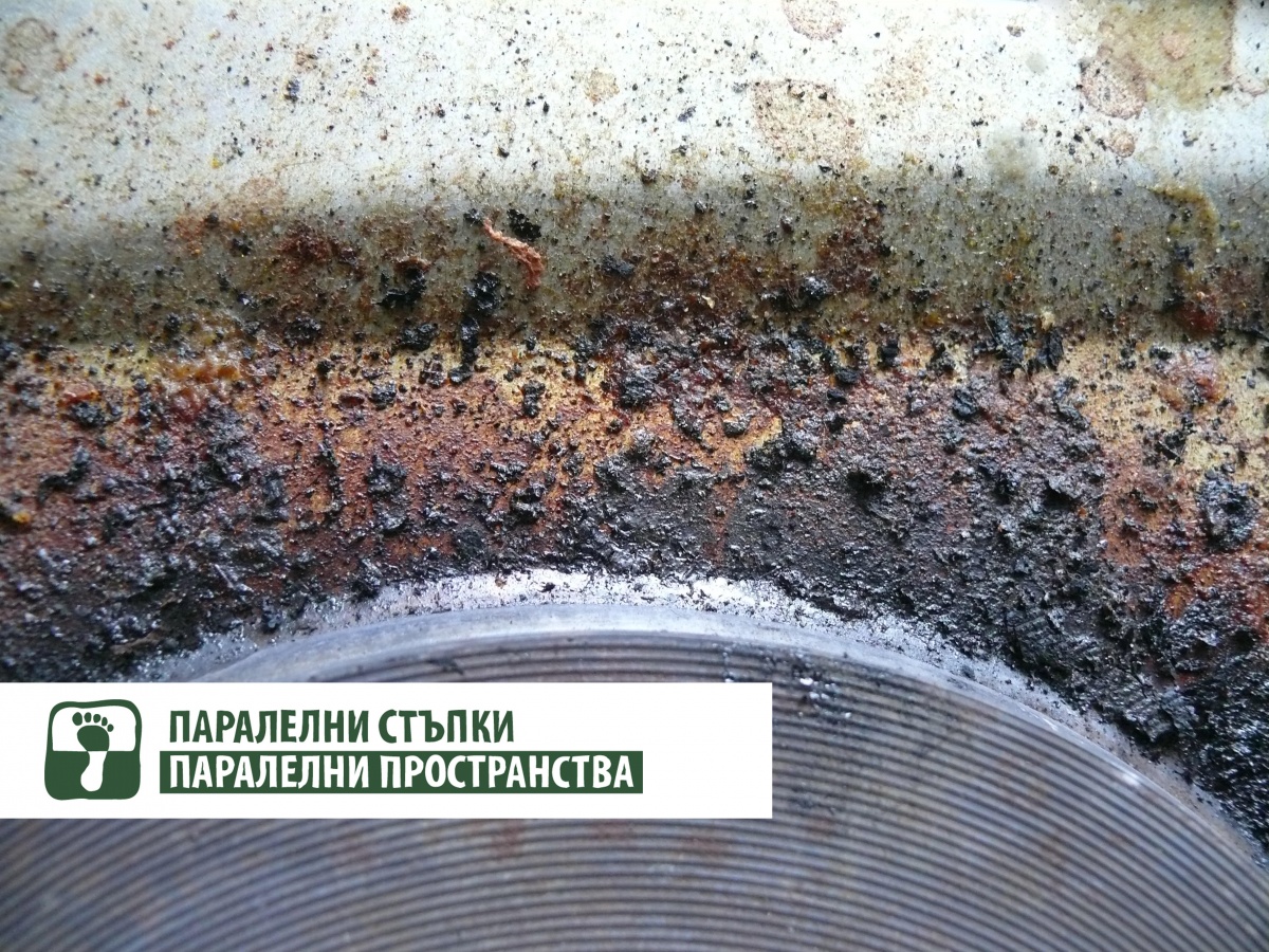izmereniqnaobraza3001131 „Измерения на образа“