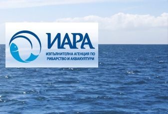IARA802131 Забранява се риболова през 2013 г. в определени рибностопански обекти в страната