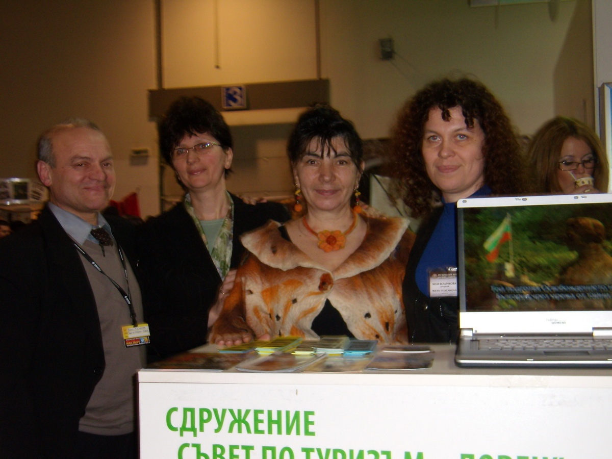 borsasf1802131 Съветът по туризъм представи Ловеч като привлекателна дестинация на международната туристическа борса в София