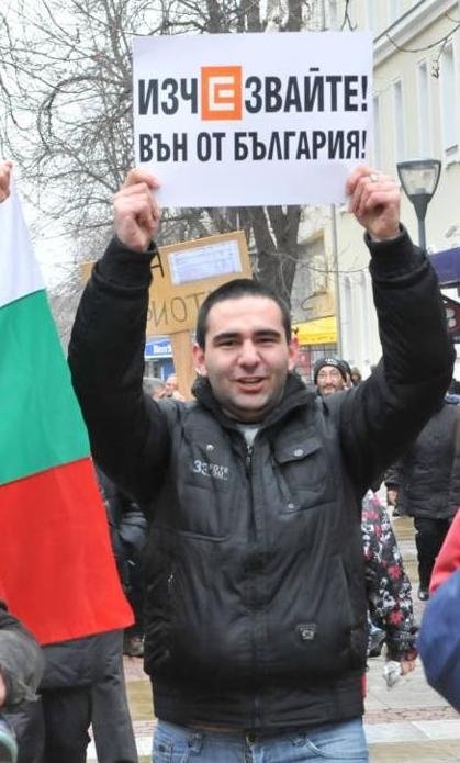 hristomarkov2402131 Блиц интервю с организатора на протеста Христо Марков
