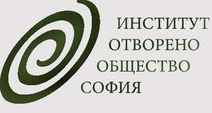 ioo402131 НАБИРАТ СЕ ПРОЕКТНИ ПРЕДЛОЖЕНИЯ НА НПО В РАМКИТЕ НА ФИНАНСОВИЯ МЕХАНИЗЪМ НА ЕВРОПЕЙСКОТО ИКОНОМИЧЕСКО ПРОСТРАНСТВО 2009 – 2014