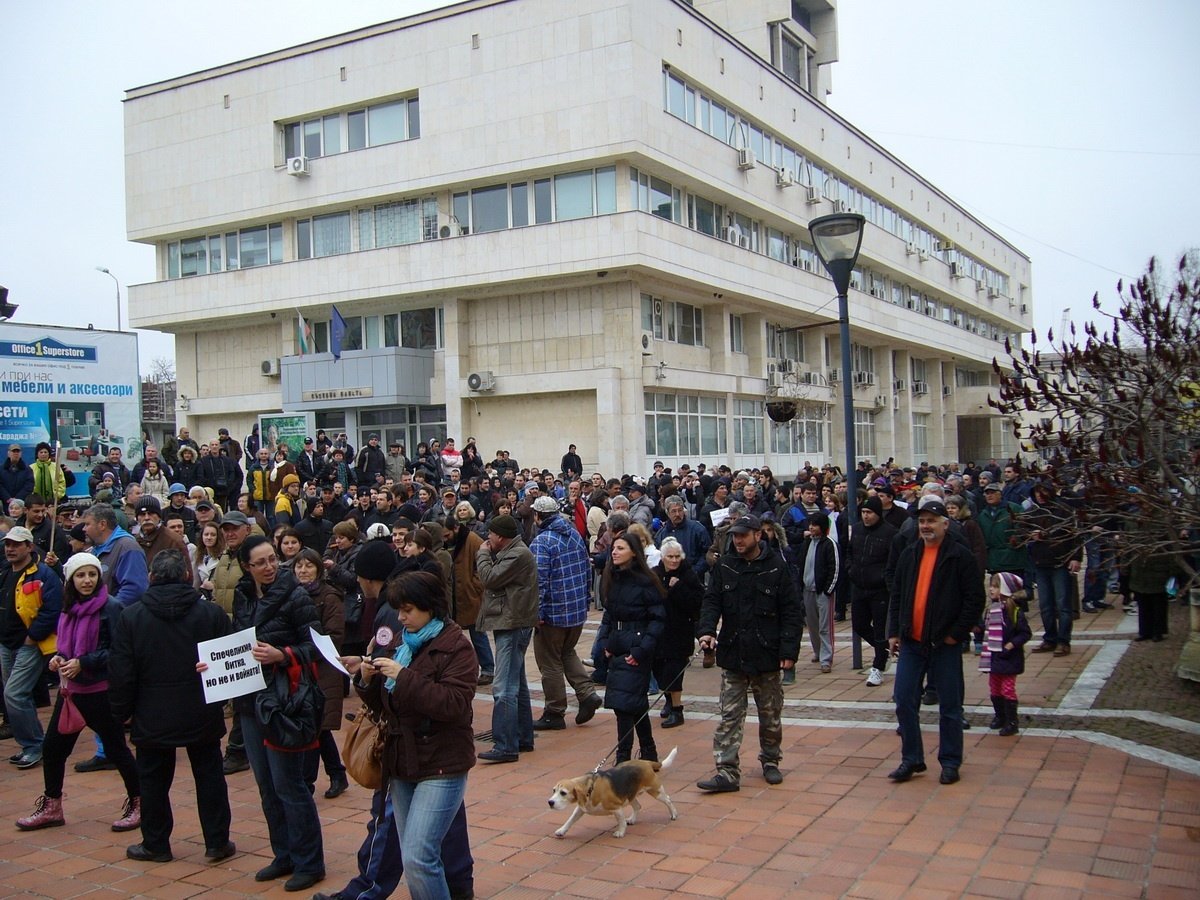 protest24021323 Видео от протеста в Ловеч