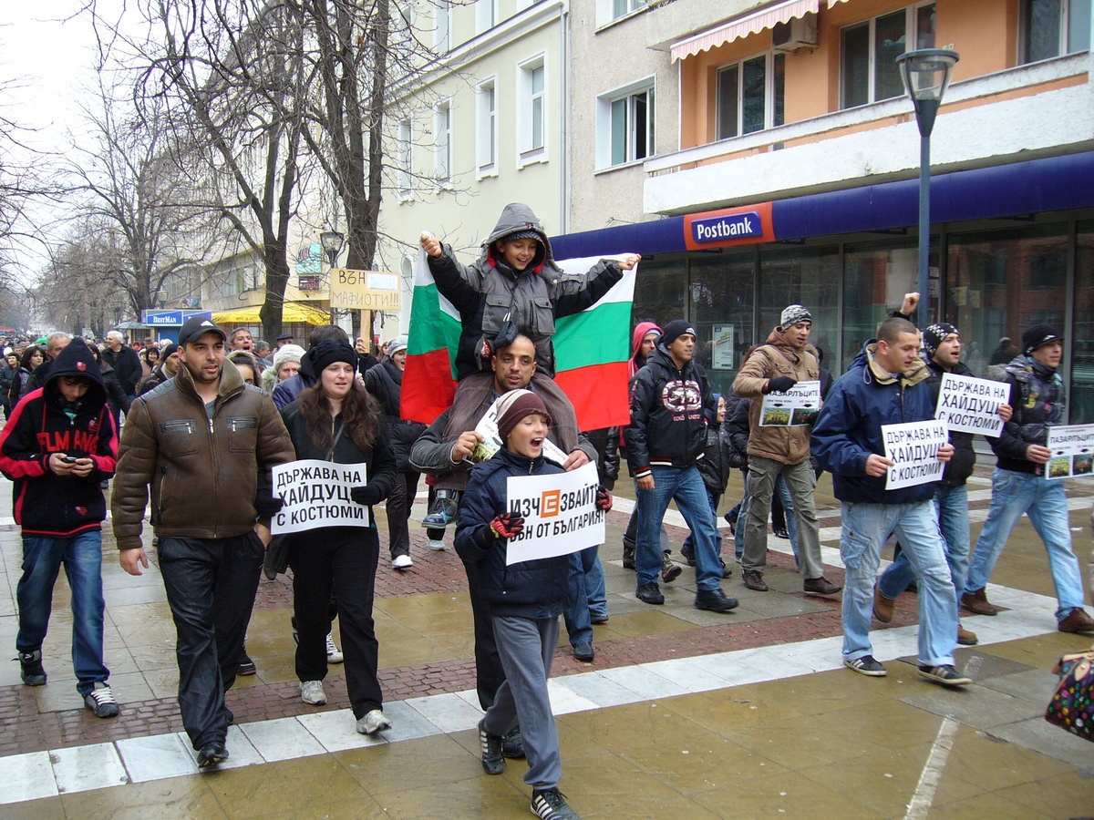 protestlovech1702136 По какъв начин ловешките медии отразиха протеста?