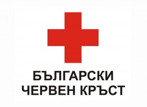 redcrosslogo802131 Национална благотворителна кампания на БЧК в подкрепа на битката с коронавируса