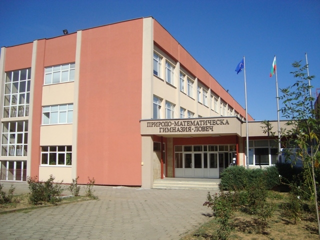 pmg2303131 Европейско кенгуру – 23 март 2013 г.