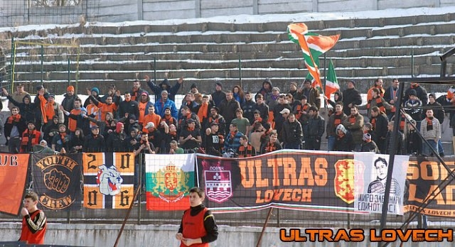 ultras1503131 Информация за желаещите да посетят футболната среща Литекс-Миньор на 17 март в Перник