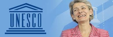 bokkova2504131 Под знака на проекта на ЮНЕСКО „Балканските мостове говорят“ преминават честванията за Деня на Ловеч