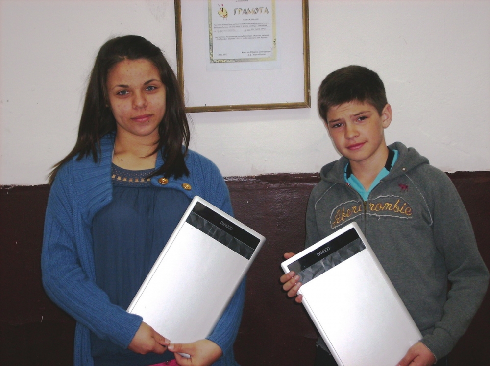 decaletnica2004131 УЧЕНИЦИ ОТ ЛОВЕШКО ПРЕДСТАВЯТ РЕГИОН ЕВРОПА В КОНКУРСА ЗА РИСУНКА „ТОЙОТА – МОЯТА КОЛА МЕЧТА” В ТОКИО