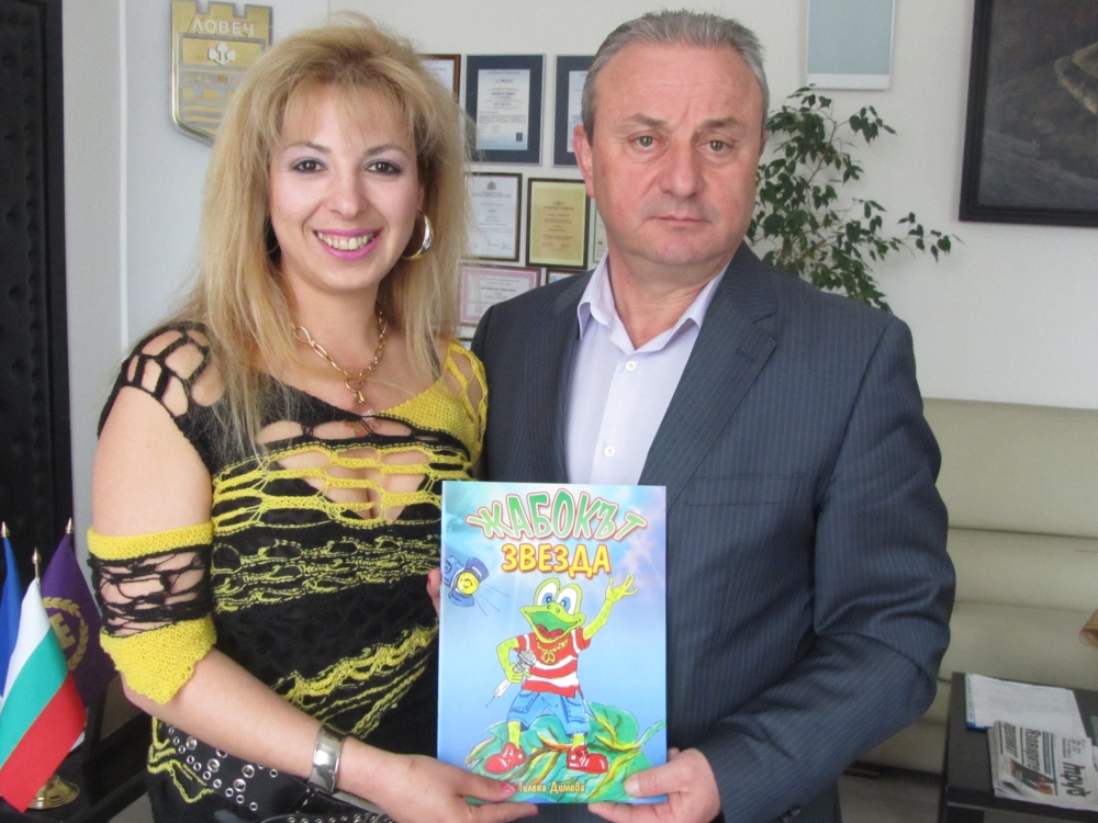 milenadimova1504132 Общината подарява на децата от Ловеч книжка с приказки за Великден