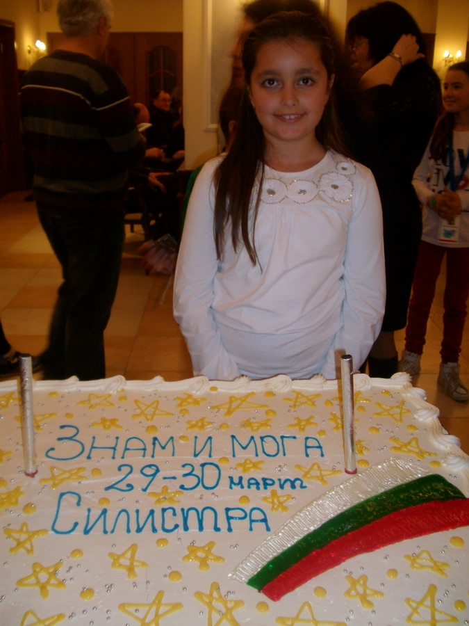 znamimoga304131 Ралица Минкова от ОУ “В. Левски” Ловеч е победител в Национална олимпиада “Знам и мога”