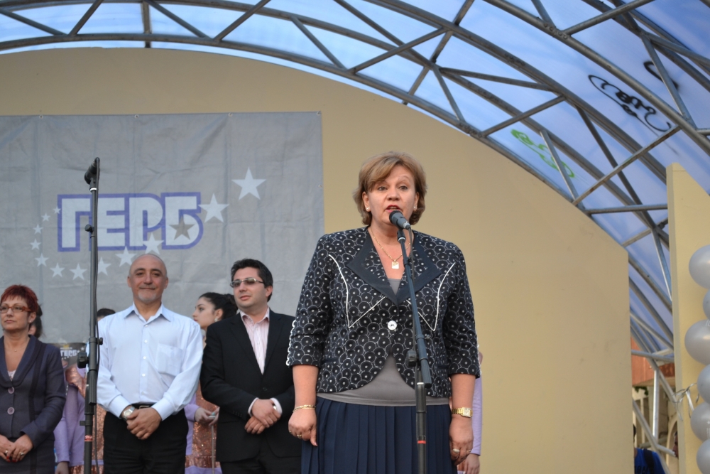 gerbkoncert905135 Корнелия Маринова ще води листата на ПП ГЕРБ в област Ловеч