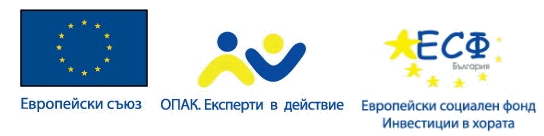opakedn2005131 На 11 юни ще се проведе Ден на отворени врати с граждани и граждански организации в община Ловеч