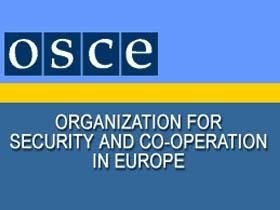 osce2005131 РИК Ловеч със специални благодарности от дългосрочните наблюдатели от мисията на Организацията за сигурност и сътрудничество в Европа /ОССЕ/