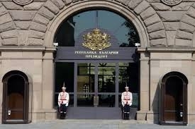 prezientstvo1105131 Президентът Плевнелиев с поздравителен адрес до кмета за Деня на Ловеч