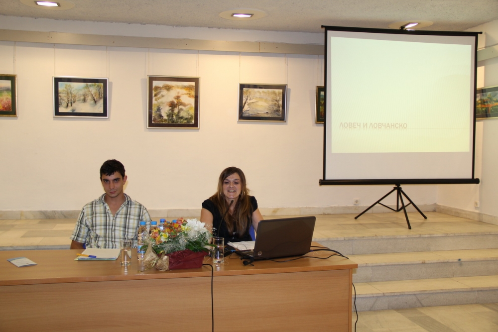forumbibl60613A Форум за местно развитие Велико Търново 2013