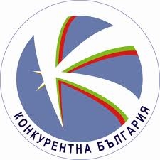 logoopkonkur2606131 Проект на насоки по процедура BG161PO003-2.1.14 „Технологична модернизация в малки и средни предприятия”по ОП „Конкурентоспособност“