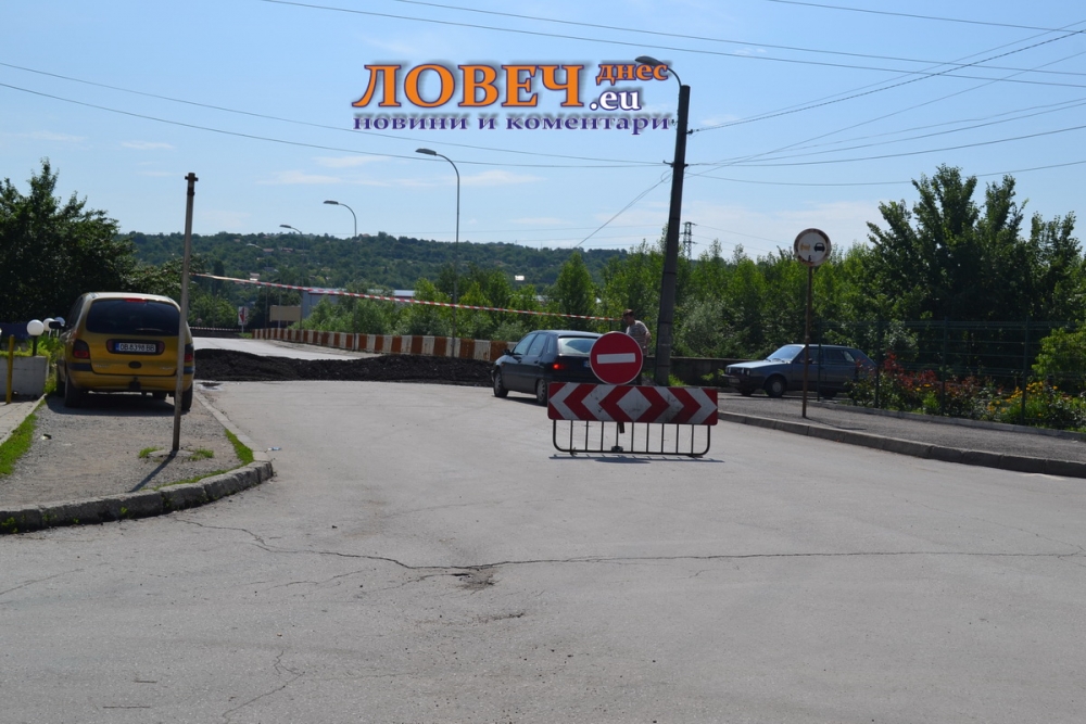 mostspar150513A Важно! От днес се преустановява всякакво движение по транспортния мост в Ловеч