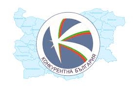 opks606131 ОП „КОНКУРЕНТОСПОСОБНОСТ“ ПРЕДСТАВЯ ПРОЦЕДУРА „ВНЕДРЯВАНЕ НА ИНОВАЦИИ В ПРЕДПРИЯТИЯТА