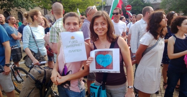internetlumpen507131 Млади хора, не подарявайте мечтите си на сенки от миналото!